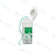 Hilo Retractor Ultrapak™