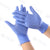 Guantes de Nitrilo 100% (Sin Polvo)